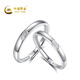 CHINA GOLD Love Fingerprint PT950 Platinum Couple Ring Platinum Pair of Rings Birthday Gifts for Boy and Girl Friends Platinum Weight Approximately 1.8g Female Ring