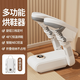 Xiaomi Youpin shoe dryer, shoe dryer, deodorizing artifact, wet and dry shoe dryer, fully automatic baking for home use, single stand to dry 1 pair at a time, salt box exclusive version_deodorizing rose salt blue light