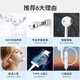 Honor (HONOR) wired earphones Type-c Honor 60pro丨50丨se丨magic3丨4pro Huawei semi-in-ear headset enjoy 9x8 new bag-white (Type-C earphones) AM33