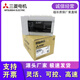 Brand new original Mitsubishi PLC FX5U-32MR/ES 64MR 80MR FX5UC-64MT/D ESS FX5U-80MR/DS