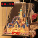 
Lego building blocks Disney Castle Girls' version of high-looking Sen women's toys gifts 520 for girlfriend gifts Sakura Castle 9277 tablets + acrylic lamp flashing diamonds