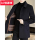 Hengyuanxiang new high-end woolen coat men's mid-length 2025 autumn and winter wool coat removable liner black 88630 XL 180 (recommended 130-145Jin Jin equals 0.5 kg)