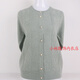 
Deer King middle-aged and elderly women's clothing Spring and Autumn Mom's clothing thin round neck sweater wool cardigan knitted sweater grandma old man's clothes women beige 2XL suggests 110-125 Jin [Jin equals 0.5 kg]