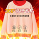 Piggy Banner (PEPCO) boys' suit autumn and winter warm plus velvet thickened sweatshirt trousers children's skin-friendly soft and wear-resistant round neck pullover skin-friendly soft and wear-resistant thickened silver fox velvet suit 07 160 Recommended weight 80-100 Jin Jin equals 0.5 kg