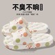 Red bean bathroom slippers for women, home and indoor couples bathing, anti-slip anti-odor eva leaky quick-drying sandals for men, white [nice] [comfortable and soft - upgraded] 38-39 Standard size (inner length 245MM)