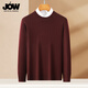 JOW Machine washable worsted 100% wool Zodiac year red thickened pure wool sweater men's round neck Horse Year festive sweater