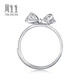 Chow Sang Sang Pt950 Platinum Bow Ring Women’s 91475R Pricing