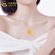 CHINA GOLD Pure Gold Peony Pendant Women's Flower Gold Necklace Clavicle Chain Valentine's Day Birthday Gift for My Girlfriend Mom Today/Next Day Delivery Peony Pendant + S925 Chain About 1g