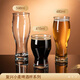 Pasha Paqi imported craft beer cup lead-free glass water cup juice drink cup 415ML1 only 420967