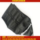 Single-Raising Qianqiu eignet sich für Prinz Haojue HJ12588C8E8G8K8M8U Suzuki GN125 Kissen Leder-Sitzbeutel Kissen Leder-Heck-Logo zufällig 2xl gesendet 2xl