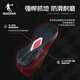 
Jordan men's shoes FE3.5 basketball shoes shock-absorbing and wear-resistant TURBO rebound-based basketball shoes