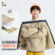 Lin Lin Tang 25 autumn and winter specializes in treating cold school uniforms, new boys and girls contrasting color baby-finding jackets, Clear Sky Kazuha 150 cm