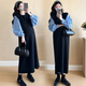 Ranqi Mommy Maternity Clothing 2025 Autumn New Designer Fake Two-piece Shirt Knitted Skirt Loose Slimming Spliced Maternity Dress Picture Color L