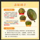 Jingxiansheng Panzhihua Kate Mango, net weight 9Jin Jin is equal to 0.5kg, single fruit 500g+, fresh fruit, straight from the source