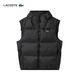 LACOSTE French Crocodile Men's 25 Autumn New Duck Down Zipper Hooded Down Vest | BH2895 031/Black M 50
