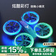 Beast UAV remote control quadcopter training flight high-definition aerial photography aircraft-Drone 500GMAX-dual battery gift