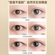 NHGAD Double Eyelid Styling Cream Double Eyelid Sticker Invisible Traceless Glue Artifact False Eyelashes Glue Waterproof and Doesn't Take Off Makeup