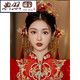 Typical photo of Fengguan Xiapei headdress Xiuhe suit Chinese style bride 2025 new red bow glazed hair crown ancient style wedding C main crown + back area + hairpin + earrings gift box