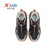 XTEP Children's Shoes Lingfeng 1.0 Dad Style Plus Velvet Winter Children's Rubber Windproof Warm Cotton Shoes Black/Aoki Gray 32