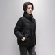 Snow Flying Light Thin Goose Down Down Jacket Women's Short Slim Simple Warm 2025 Winter New Stand Collar Jacket Black M