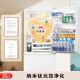 TOSHIBA Xiaobaitao 429 classic Japanese-style five-door small apartment built-in automatic ice-making air-cooled frost-free multi-door white state-subsidized household refrigerator GR-RM429WE-PG2B3 Fuji white glass panel