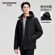 Shanshan Jacket Men's Autumn and Winter New Outdoor Commuting Men's Hooded Top Breathable Wear-Resistant Windproof Business Casual Jacket Black XL /180