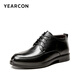 Yierkan men's shoes high-top plus velvet warm business formal cotton shoes comfortable commuter leather shoes 59785W black 41