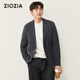 ZIOZIA Comfortable and stylish ZIOZIA commuter men's 25 autumn casual blazer slim suit ZKSE3110F charcoal gray M 170/92A