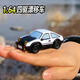 Mini remote control car high speed drift racing children boy toy gift desktop car model RC desktop drift car AE86