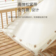 YWZRA type baby bed sheet waterproof urine barrier breathable mattress cover bed cover new children's pure cotton custom spliced bed sheet waterproof urine barrier coffee bear knitted cotton Class A standard customized special photo contact customer service
