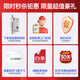 Yingdian R6 Smart Door Lock Fingerabdruckschlos