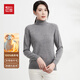 Hongdou turtleneck 100% pure wool sweater for women autumn and winter new style pullover loose inner warm base sweater