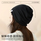 Li Ning (LI-NING) Hat Women's 2025 Autumn and Winter Baotou Hat Pile Hat Mountaineering Cold Hat Windproof and Warm Confinement Hat Knitted Wool Hat