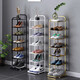 Simple shoe rack at the entrance of the house, multi-layer household iron art, installation-free vertical simple shoe cabinet, single layer load-bearing 1-2kg, elegant white 10-layer shoe rack