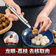 UOSO stainless steel corer longan lychee longan corer knife to remove shrimp shells, pick out shrimp brains, open shrimp back and remove shrimp threads, corer to remove shrimp threads, multi-purpose, core and remove shrimp threads, new thickening, 2 packs