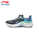 Li Ning Children's Shoes Children's Running Shoes for Boys Kunpeng 3 Reflective Support Rebound Water-Repellent Sports Shoes 36YKFV140-7