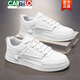 
CARTELO men's shoes 2025 new autumn white shoes Korean style trendy versatile board shoes for teenagers casual sports trendy shoes for men 1105 black 39