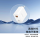 SHITU convient au chargeur Huawei Pura70pro original Huaweip70ultra / + 100W Watt Câble de tête de charge Fast Charge [SET] 100 Double oral + 1,5 m Câble