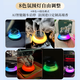Remax double layer cloud atmosphere car aroma diffuser car perfume intelligent always on when the car starts and stops to send Christmas gifts