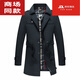 Biyinlefen Trench Coat Men's 2025 Spring and Automne New Business and Casual Mid-Long Lendge Color Color Executive Jacket Navy 12158 xl 180