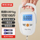 Jingjing Tokyo-made portable scale electronic scale weighing kitchen portable scale 50kg (with 2 AA batteries) white