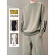 Woodpecker Herren Casual Sports Set Herren Frühling und Herbst 2025 Neue junge hübsche Sweatshirts und sexy Sex-Anzüge komplett Set 9230 Black S [90-115jin [Jin gleich 0,5 kg]]