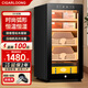 Kelong 36C cigar cabinet, constant temperature and humidity, mellow aroma, natural cedar wood shelf, compressor, precision refrigeration, anti-fog tempered glass door, air-cooled partitioned storage, household cigar cabinet, 39C elegant black box, nude maintenance + compressor refrigeration + cedar wood cigar basket