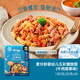 Heyangyang Infant Colorful Spiral Noodles with Beef and Vegetable Flavor 180g Calcium Iron Zinc Wheat Aged Noodles 6 Months+