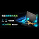 MSI Shenying 16丨Shenying 17 gaming notebook RTX5060丨5070 laptop independent display 2.5K 240H student computer 17 inches丨R7-8840HX RTX5060 16G memory 1TB solid state 2-year on-site service