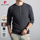 Pierre Cardin cardigan men's autumn and winter business henley collar sweater sweater casual all-match warm bottoming shirt men's black XL recommended 135-150Jin Jin equals 0.5 kg