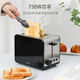 Bravo Toaster Fully Automatic Home Breakfast Toaster Toaster Small Multi-Function Heating Toaster Standard Toaster
