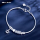 Miss JuJu pt950 platinum queen crown bracelet for women platinum fashion star small waist transfer bead bracelet weight 7.4-7.6g (53-57mm can be worn)