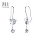Chow Sang Sang (CHOW SANG SANG) platinum earrings Pt950 platinum butterfly hanging flower beads platinum earrings earrings 77333E