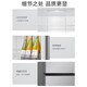 The same model as Haijia refrigerator 238 upgraded to small first-class energy efficiency frost-free double-door refrigeration and fresh-keeping flagship three-door 258 upgraded to purify taste, nourish freshness and inhibit bacteria 188L